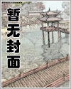 占个山头当大王